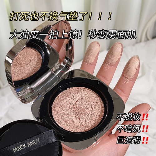 Marco Andy Radiant Lightweight and Flawless Cushion Cream Long-lasting Moisturizing and Fitting Concealing Waterproof Liquid Foundation