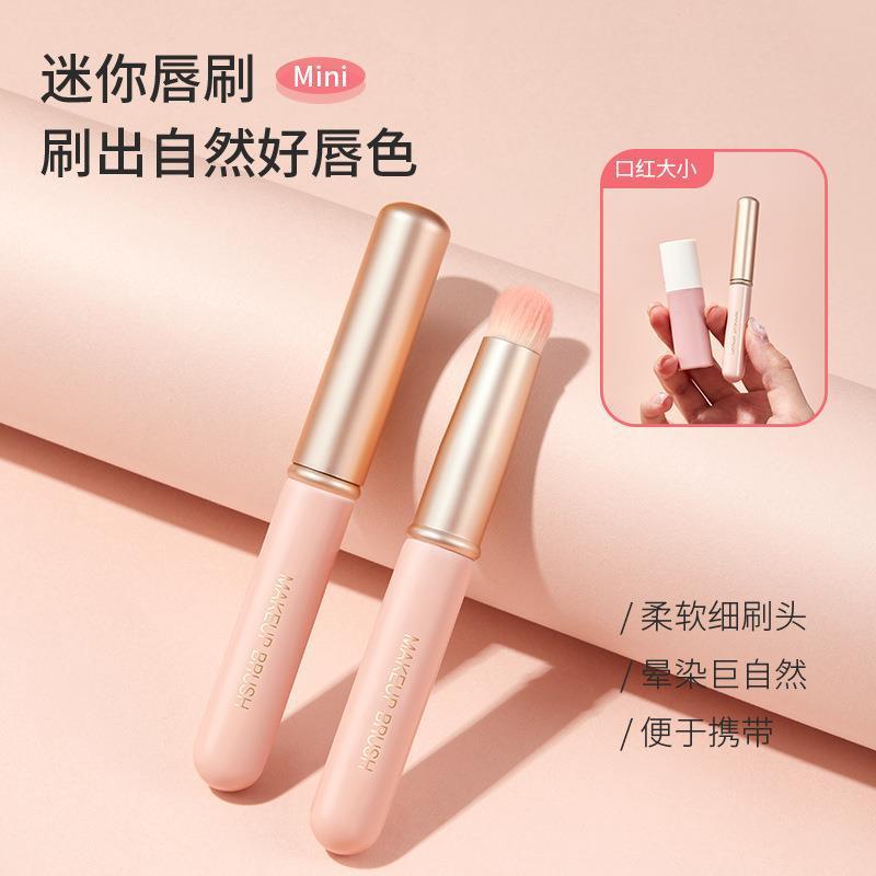 GECOMO Covered Lipstick Brush Lip Brush Concealer Lip Makeup Smudge Brush Round Head Portable Makeup Artist Special Beauty Tool