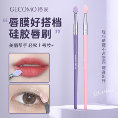 GECOMO Silicone Flat Head Lip Brush Portable Makeup Brush Lipstick Lipstick Liquid Eyeshadow Multi-Function Brush