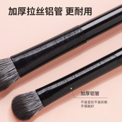 GECOMO eye shadow brush, soft-bristled makeup brush, large details, tapered silkworm eye shadow brush, eye blending brush for beginners
