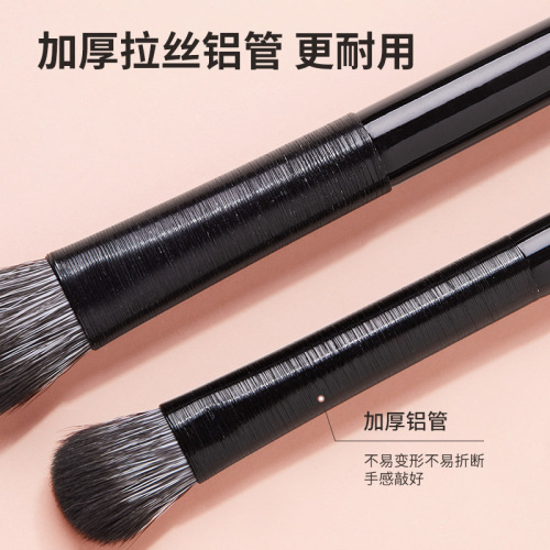 GECOMO eye shadow brush, soft-bristled makeup brush, large details, tapered silkworm eye shadow brush, eye blending brush for beginners
