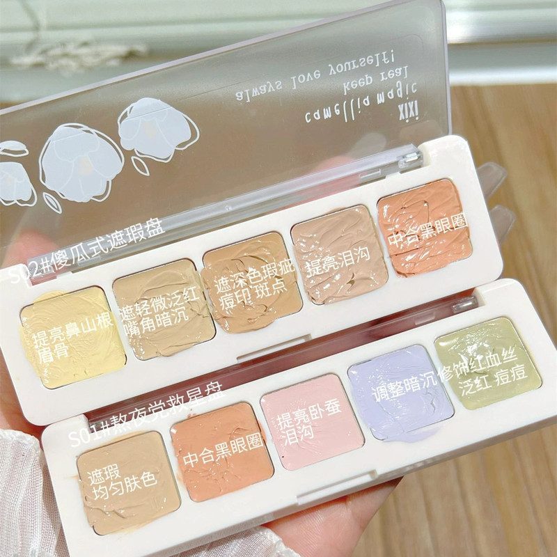 xixi's lightweight, flawless, water-transmitting concealer conceals acne marks, dark circles, and tear troughs, and is long-lasting, waterproof, and does not remove makeup.