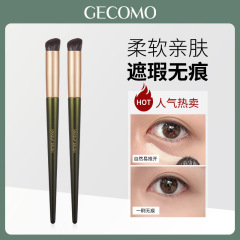 GECOMO round-head concealer brush to cover acne marks, dark circles, tear troughs, soft hair, powder-free makeup brush, beauty tool