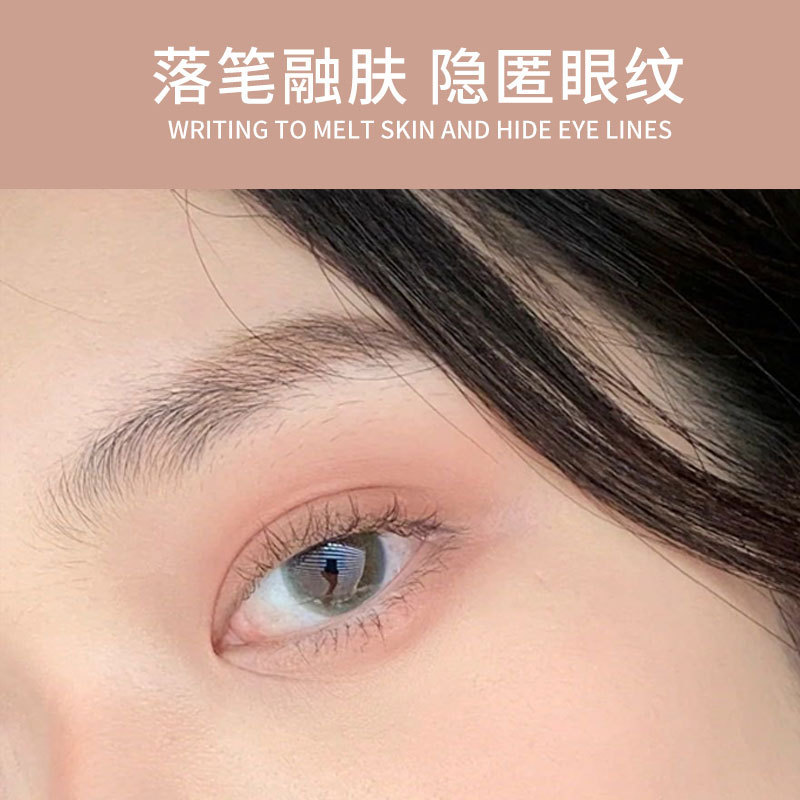 Cahill matte powder-free eye shadow pen, mousse matte waterproof eye shadow stick that is not easy to smudge when lying on sweat, lazy eye shadow stick