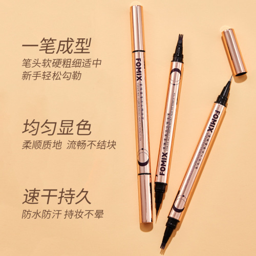 FOMIX double-ended eyeliner eyebrow pencil, quick-drying and not easy to smudge, three-claw water eyebrow pencil, liquid eyeliner pen, makeup cosmetics
