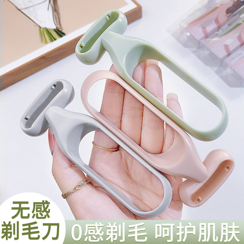 Colorful Fenling non-sensory armpit hair knife macro blade armpit leg hair shaving artifact convenient shaver beauty tool
