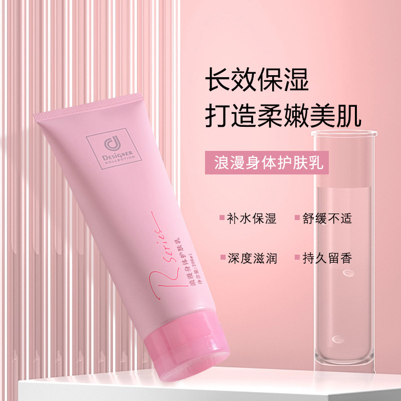 Desiqner collection romantic body care lotion moisturizing and long-lasting deodorant