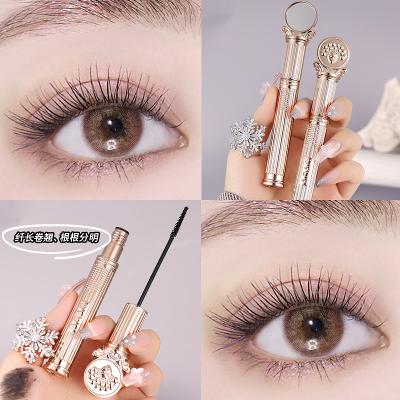 AGAG Encrypted Long-Lasting Mascara Natural Curl and Thick Sunflower Quick-drying Long-lasting and Not Easy to Smudge