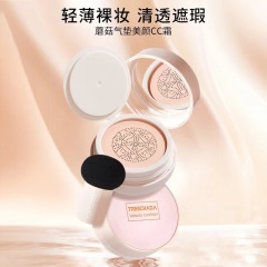 Thailand TREECHADA Little Mushroom Cushion CC Cream Foundation Cream Moisturizing and Brightening