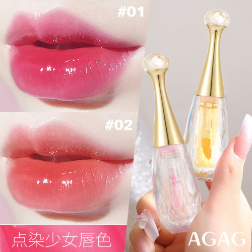 AGAG crystal clear color-changing lip glaze is moisturizing and long-lasting, and is not easy to stick to the cup. Transparent temperature-changing lipstick pouty lips