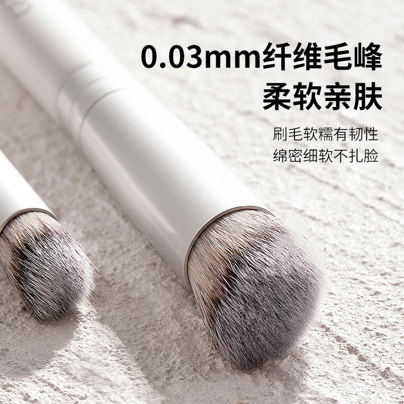 GECOMO oblique head 270 concealer brush flat head dark circle seamless concealer brush tear trough upgraded fine makeup brush