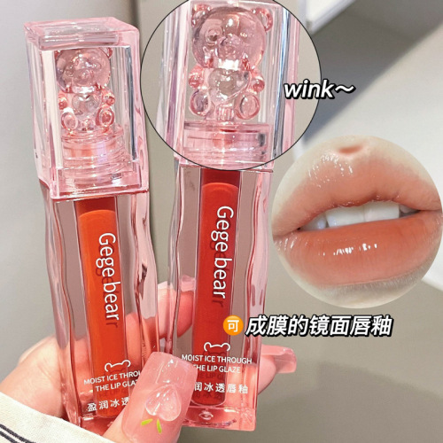 Gege bear ice lip glaze moisturizing mirror glass lipstick moisturizing lip gloss