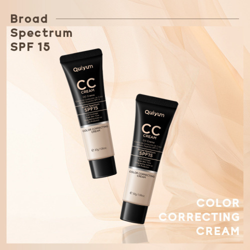 Cross-border temu Quiyum CC Cream 30ml (tube) conceals blemishes, improves skin, hydrates and moisturizes