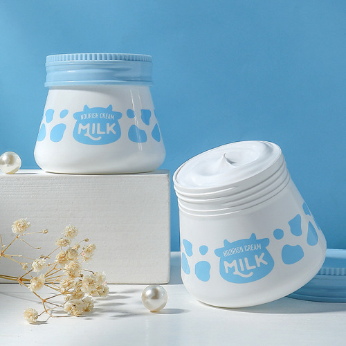 Laiko milk cream 55g moisturizing and hydrating lazy plain cream moisturizing cream skin care products