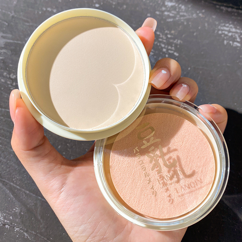LANQIN Japanese concealer and makeup-setting soy milk powder, whitening makeup, long-lasting makeup and moisturizing powder