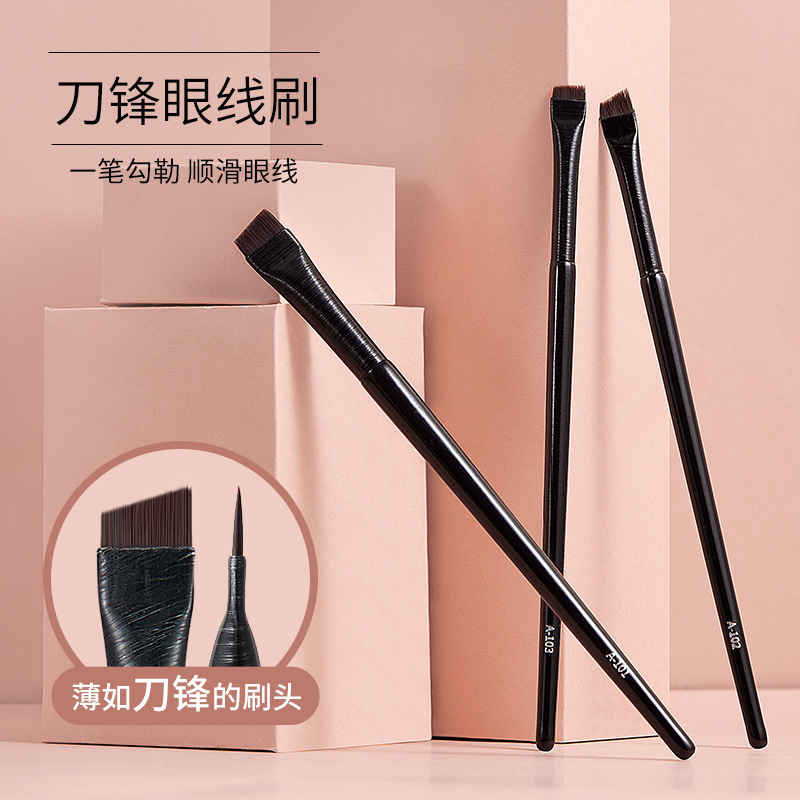 GECOMO blade oblique eyebrow brush ultra-thin microfiber bristles to outline eyeliner beginner makeup brush beauty tool