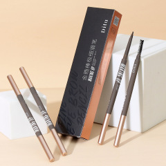 Ditu Ditu gold hoop extremely fine eyebrow pencil double-ended long-lasting waterproof and sweat-proof beginner female students are not easy to fade