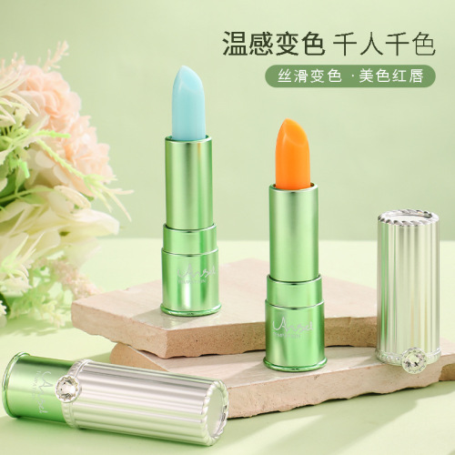 Angel's Temptation Warm Color Changing Lipstick Moisturizing and Shining Non-stick Cup Thousand People Thousand Color Lip Balm