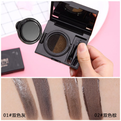 Gemeng two-color air cushion dyed eyebrow cream eyebrow powder eyebrow pencil waterproof and sweat-proof not easy to fade natural eyebrow wild eyebrow