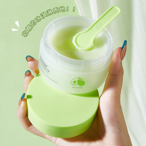 kiss beauty avocado cleansing cleansing balm three-in-one gentle cleansing cleansing oil for lips and face