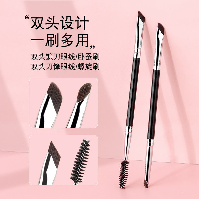 Hongyan 196 Double-headed Sickle Eyeliner Brush Pony Fiber Hair Eyelid Lower to Lying Silkworm Eye Spiral Mascara Brush