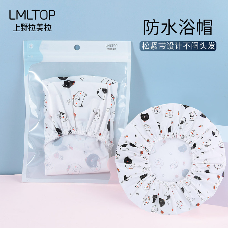 Lamela thickened shower cap for female adults, cartoon waterproof shower cap, household kitchen oil fume-proof hair cover