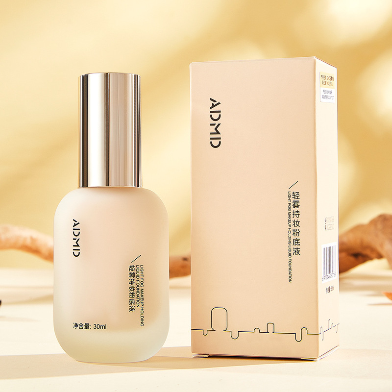 ADMD light mist long-lasting liquid foundation before makeup, light and thin concealer, evenly brightening skin tone, natural fit, non-stick powder BB cream