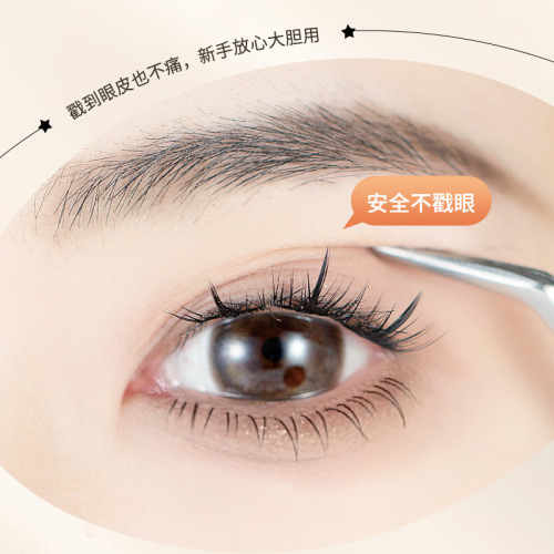 BQI Golden Feather Clamp False Eyelash Assistant Round Head Tweezers Grafting Beauty Tools Special for Beginner Eyelash Artists