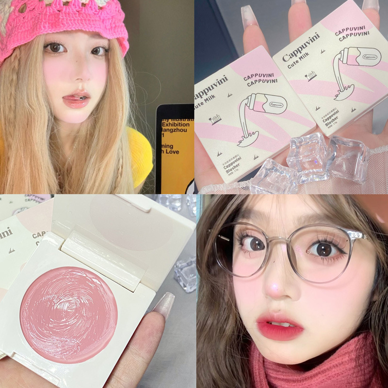Cappuvini single color cream blush purple blush blue nude makeup cream blush cream makeup cross-border cosmetics