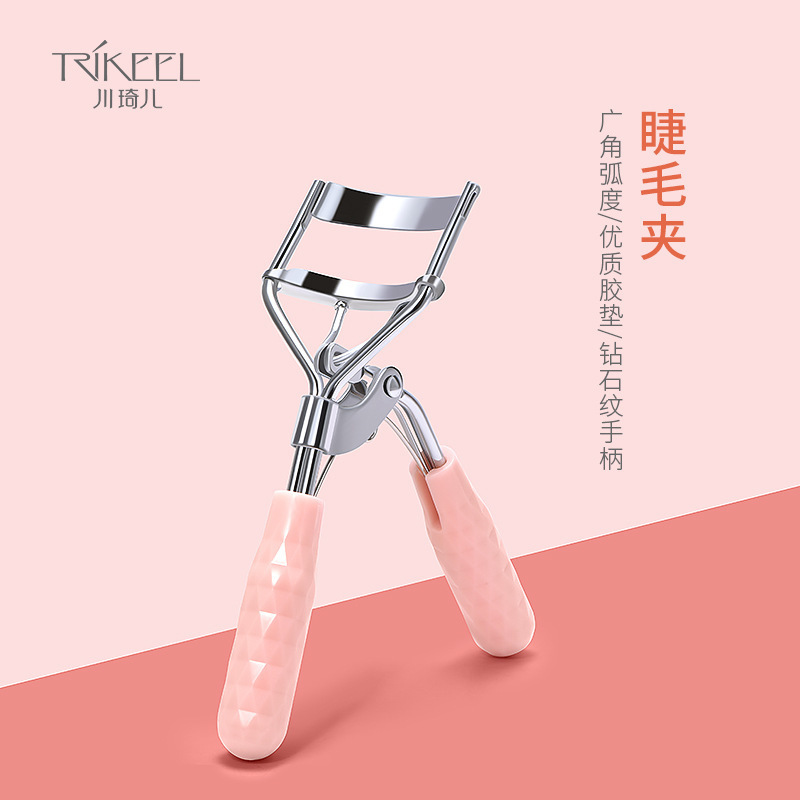 Chuanqi'er Curling Eyelash Curler Glue Pad Eye Partial Mini Curler Sunflower Internet Celebrity Long-lasting Styling Beginner