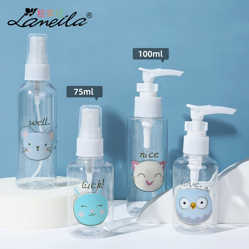 Lamela spray bottle pressure mouth bottle refill bottle lotion plastic lotion bottle pressure bottle small spray bottle pressure pump bottle