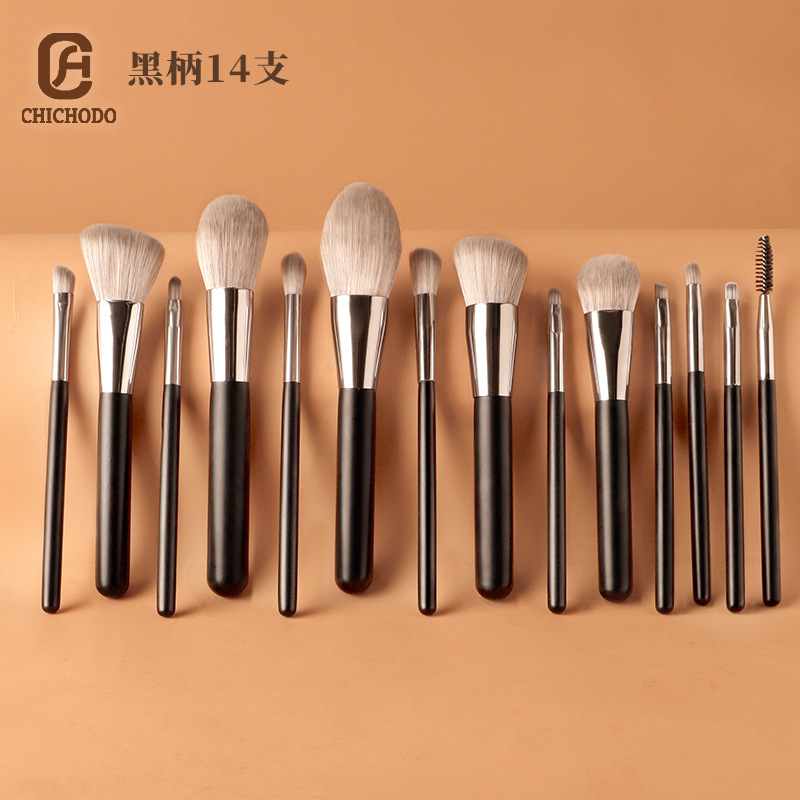 Cangzhou makeup brush set beauty tools black handle 14 makeup brushes complete set Cangzhou Moyu makeup brushes recommended