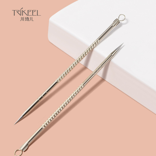 Chuanqi'er acne needle, ultra-fine and ultra-sharp beauty salon special double-ended acne needle, blackhead needle, acne needle, stainless steel needle