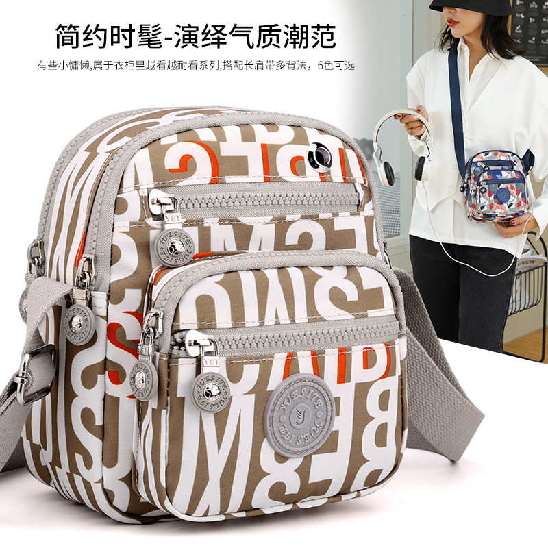 Ethnic style printed women's bag new women's crossbody bag fashionable colorful nylon shoulder bag multi-compartment