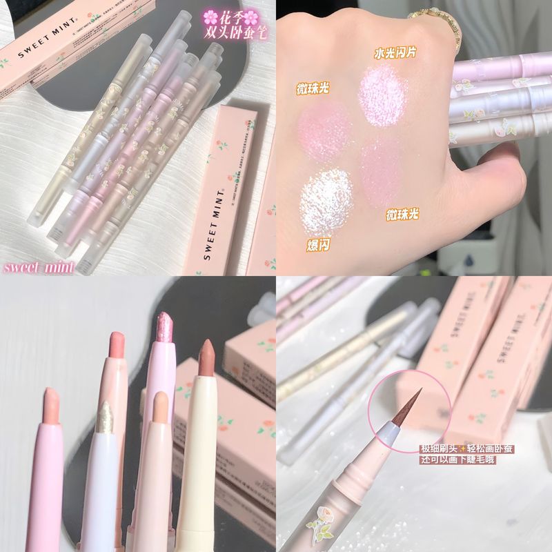 SWEET MINT Gorgeous Flower Season Double-ended Silkworm Pen Matte Pearlescent Highlight Brightening Silkworm Fine Flash Eyeliner