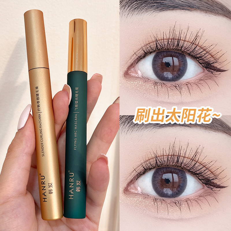 Han Ru Kuaishou's best-selling mascara, curling, waterproof, sweat-resistant, non-smudge-resistant, long-lasting eyelash primer