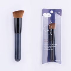 Japanese-funded.T royal blue transparent handle 131 oblique flat head foundation brush BB cream brush air cushion makeup brush