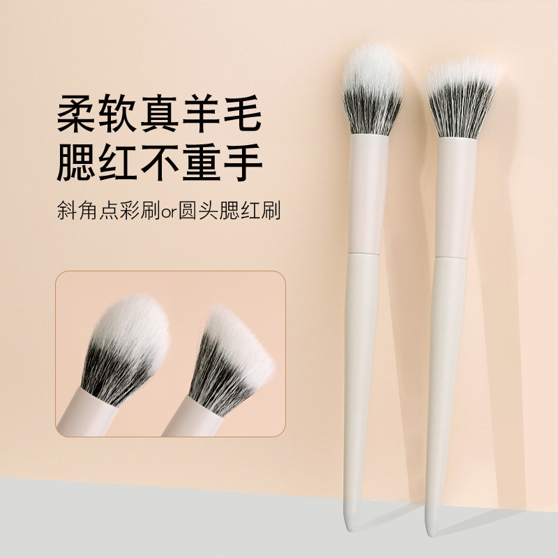 Cloud porcelain pointcolor blush brush double-layer wool animal hair loose powder oblique head blush brush fluffy local high-gloss makeup brush