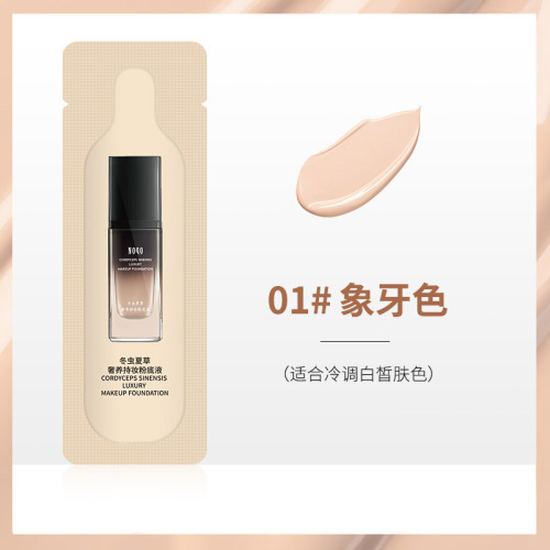 noqo hydrating clear liquid foundation long-lasting concealer for dry skin oily skin moisturizing liquid foundation clear isolation cream sample