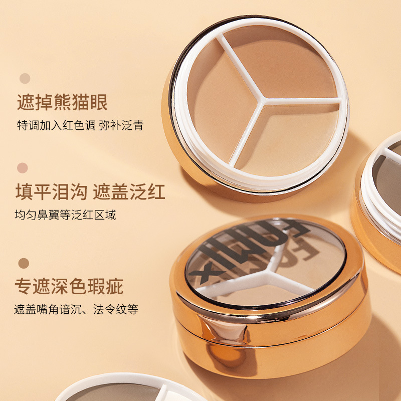 FOMIX Light Skin Repairing Cream Covers Dark Circles and Nasal Lines Matte Repairing Brightening Highlighting Concealer Foundation