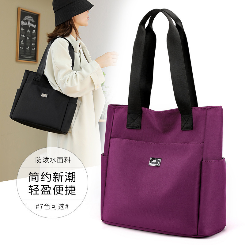 Chibao's new fashionable tote bag, large-capacity canvas bag, high-end work and commuting shoulder bag, Oxford cloth bag