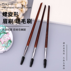 Eyelash spiral brush eyebrow curling eyelashes bendable long rod hard nylon hair makeup brush