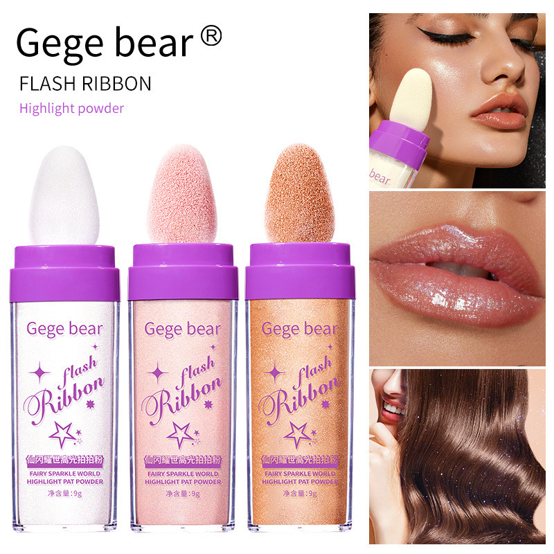 New makeup product Fairy Highlight Patching Powder to brighten the whole body Highlighting Powder and Contouring Powder for natural three-dimensional contouring