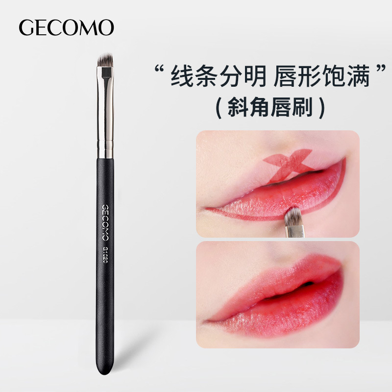 GECOMO Angled Lip Brush Soft-bristled Lipstick Concealer Brush Novice Beginner Makeup Brush Beauty Tool