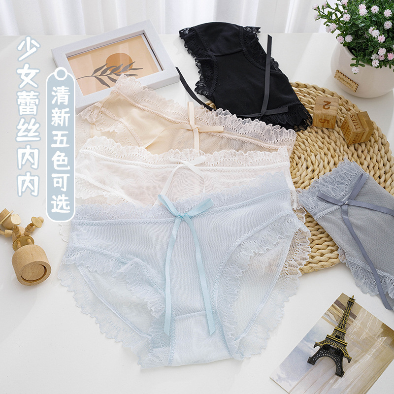 Underwear Women's lace sexy mid-waist Japanese girl's thin breathable lace underwear female sexy lace underwear