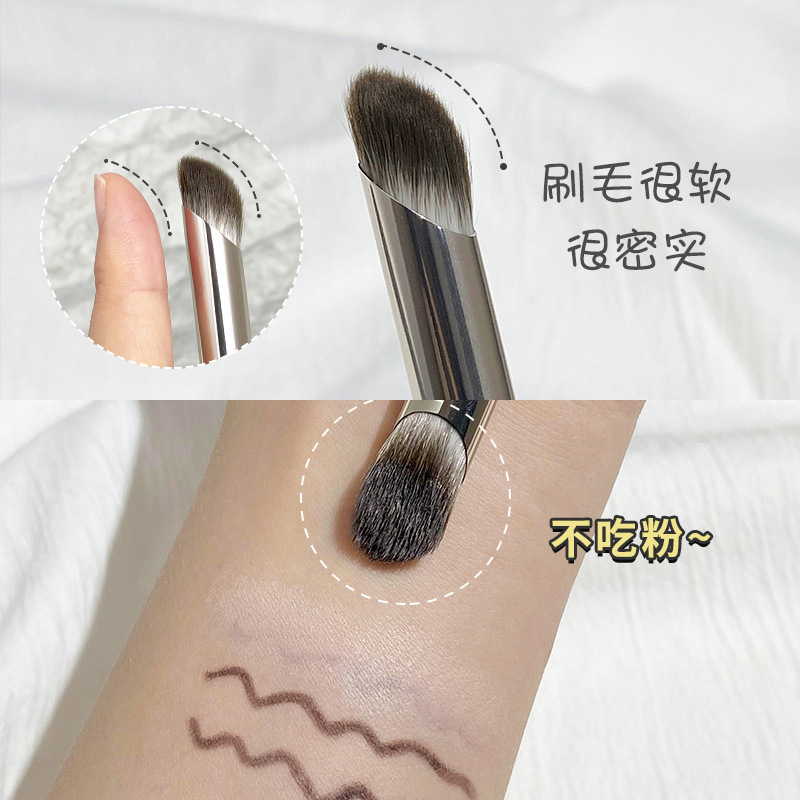 GECOMO fingertip thumb concealer brush to cover acne marks and spots, round head soft hair concealer makeup brush, no powder nose shadow brush