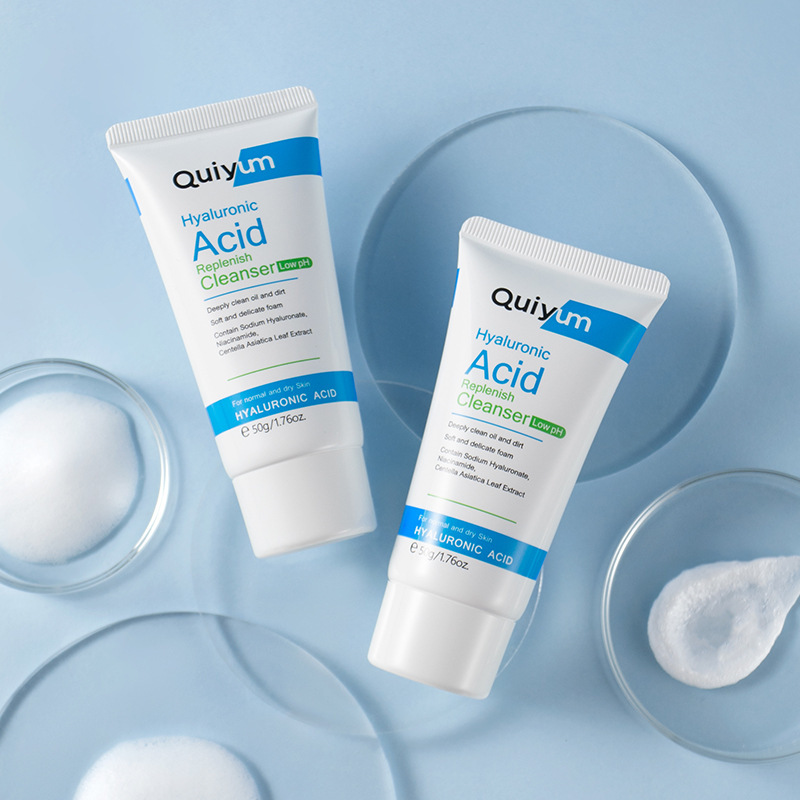 Cross-border QUIYUM hyaluronic acid facial cleanser 50g hydrating, moisturizing and gentle facial cleanser
