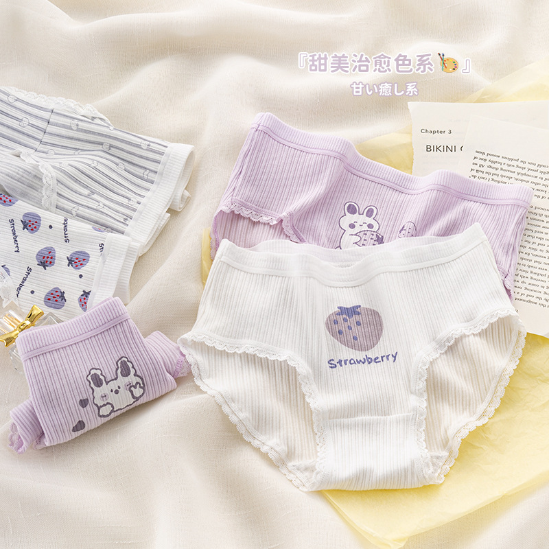 Japanese cute purple girl cartoon rabbit strawberry student mid-waist women's briefs wholesale cotton underwear
