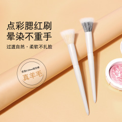 Pointillist Brush Blush Brush Fine Edge Wool Makeup Clear Double Layer Flat Head Single Makeup Brush Beauty Makeup Brush Animal Hair