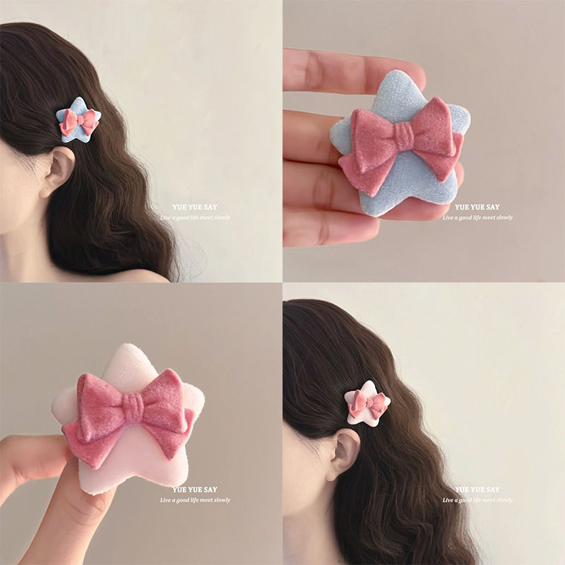 Autumn and winter sweet and cute furry pink bow star sponge hairpin niche girly bangs clip